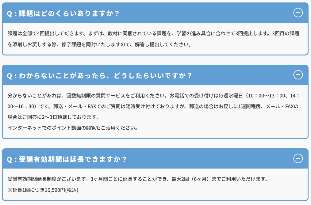 �悭���鎿��